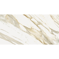 Керамогранит Italon Stellaris Calacatta Gold Lapp 80x160