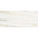 Керамогранит Italon Stellaris Carrara Ivory 120x278
