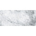 Керамогранит Keope Interno4 Renoir Isola Lappato 120x278