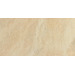 Керамогранит Keope Sunrise Golden 60x120