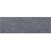 Керамогранит Керама Марацци Аллея Подступенок Серый Темный 9.6x30