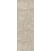 Керама Марацци Безана Бежевый Структура Обрезной 25x75
