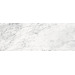 Керамогранит Керама Марацци Капрая Capraia Лаппатированный 119.5x320
