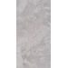 Керамогранит Керама Марацци Парнас Серый Обрезной 40x80