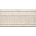 Керама Марацци Резиденция Бордюр Беж Структурированный 9.9x20