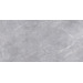 Керамогранит Керама Марацци Риальто Серый Обрезной 119.5x238.5