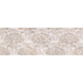Керама Марацци Ричмонд Декор Обрезной 30x89.5