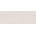 Керамогранит Керама Марацци Сити Бежевый Светлый 6 mm 119.5x320