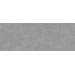 Керамогранит Керама Марацци Сити Серый 119.5x320