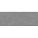 Керамогранит Керама Марацци Сити Серый Темный 119.5x320