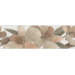 Керама Марацци Стеллине Бордюр Бежевый 6.3x20