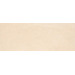 Керамогранит Kerlite Elegance Via Condotti 100x300