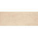 Керамогранит Kerlite Elegance Via Montenapoleone 100x300