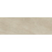 Керамогранит Kerlite Limestone Amber 100x300