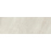 Керамогранит Kerlite Limestone Clay 100x250