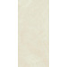 Керамогранит Kerlite Vanity Onice Royal 120x260