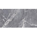Керамогранит Kerranova Marble Trend Silver River LR 60x120
