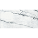 Керамогранит Keratile Carbis CarbisWhite60x120Rect Глазурованный керамогранит