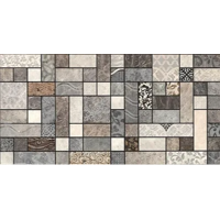 Керамика Декор KTL (Keratile) Danae Decor Rubik 25x50 (DecoradoRubic25x50)