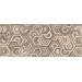 Kutahya Evani Brown Bone Decor 30x75