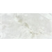 Керамогранит Kutahya Marea White 60x120