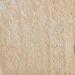 Керамогранит La Fabbrica I Quarzi Madera Rett 60x60