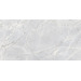Керамогранит La Fabbrica Marmi Invisible Grey Rett 60x120