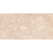 Керамогранит La Faenza I Marmi Mixture 12B Lp 60x120