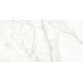 Керамогранит La Faenza I Marmi Mixture 12W 60x120