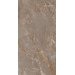 Керамогранит La Fenice Genesis Taupe 60x120