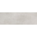 Керамогранит Laminam Calce Grigio 3.5 mm 100x300
