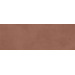 Керамогранит Laminam Calce Terracota 3.5 Mm 100x300