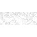 Керамогранит Laminam I Naturali Marmi Arabescato Lucidato 100x300