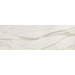 Керамогранит Laminam I Naturali Marmi Calacatta Oro Venato Lucidato 5.6 mm 100x300