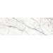 Керамогранит Laminam I Naturali Marmi Invisible White 100x300