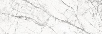 Керамогранит Laminam I Naturali Marmi Invisible White Lucidato 100x300