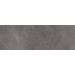 Керамогранит Laminam I Naturali Marmi Pietra Grey Bocciardato 5.6 mm 100x300