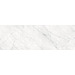 Керамогранит Laminam I Naturali Marmi Statuarietto Lucido 5.6 mm 100x300