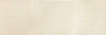 Керамогранит Laminam I Naturali Marmi Travertino Avorio 3.5 mm 100x300