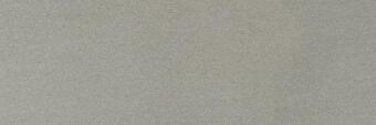 Керамогранит Laminam I Naturali Pietre Basalto Vena Chiara 3.5 mm 100x300