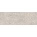 Керамогранит Laminam I Naturali Pietre Ceppo Di Brecciola Avorio Bocciardato 100x300