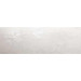 Керамогранит Laminam Oxide Bianco 5.6 mm 100x300