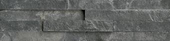 Камень LAntic Colonial Globe Brick Bhutan 10x40