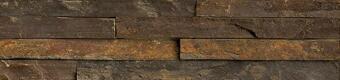 Камень LAntic Colonial Globe Brick Nepal 10x40