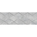 Laparet Alcor Attimo Серый 20x60