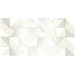 Laparet Blondi Декор Белый 25x50