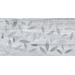 Laparet Bona Декор Темно-Серый 20x40