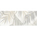 Laparet Ivory Botanica Декор-1 Кремовый 20x50