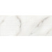 Laparet Ivory Декор Кремовый 20x50