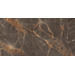 Керамогранит Laparet Nebula Brown 80x160